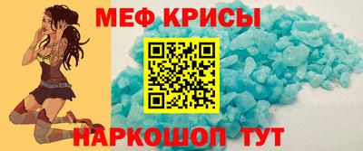дмт Свободный