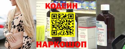 амф Северобайкальск