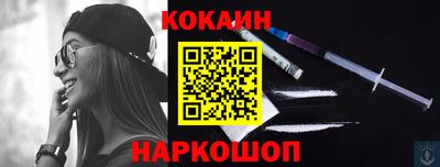дмт Свободный
