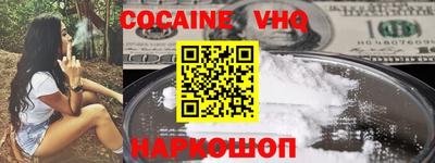 дмт Свободный