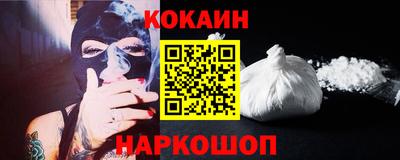 дмт Свободный