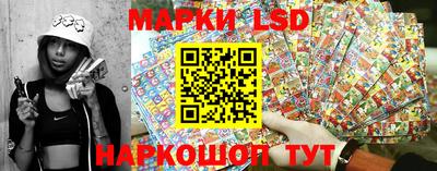 мдма Севастополь