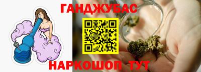 дмт Свободный