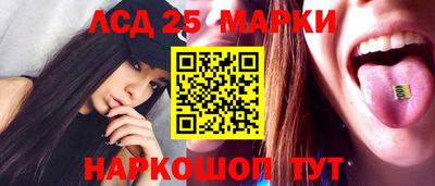 мдма Севастополь