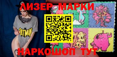 мдма Севастополь