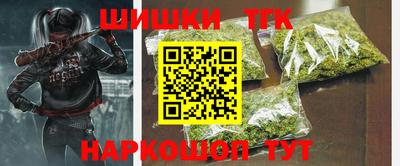 дмт Свободный