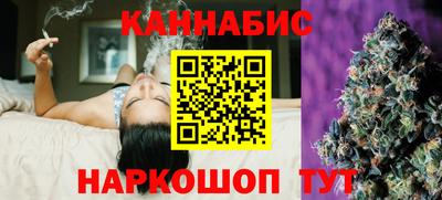 мдма Севастополь