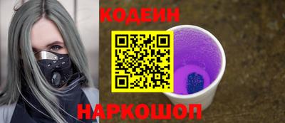 мдма Севастополь