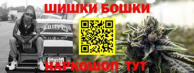 мдма Севастополь