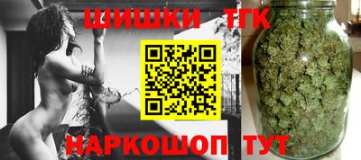 мдма Севастополь