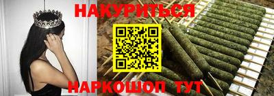 амф Северобайкальск