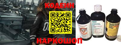 мдма Севастополь