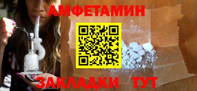 дмт Свободный