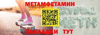 дмт Свободный