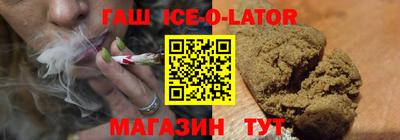 дмт Свободный