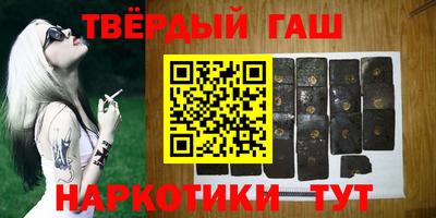 амф Северобайкальск