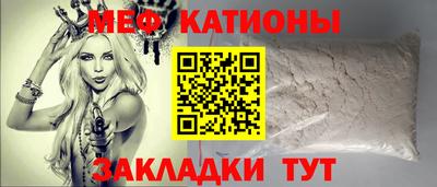 дмт Свободный